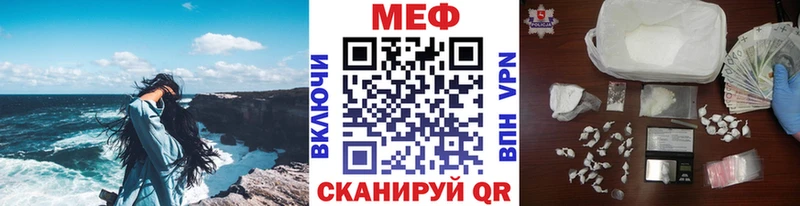 Купить наркотик аптеки Дыгулыбгей Альфа ПВП  МДМА  ГАШИШ  Меф  АМФ 