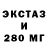 Кетамин VHQ Dima Bonc
