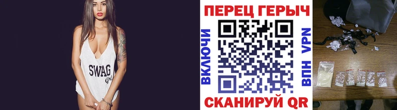 продажа наркотиков  Дыгулыбгей  omg ссылки  ГЕРОИН герыч 