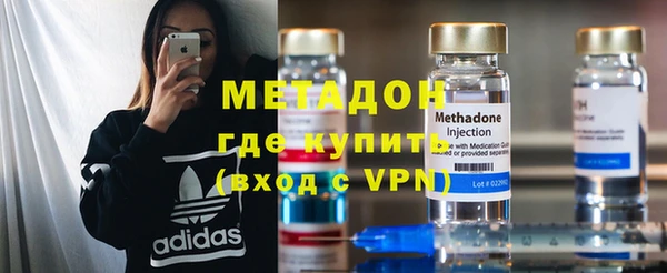 прущая мука Алексин
