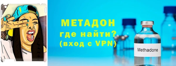 бутик Алексеевка