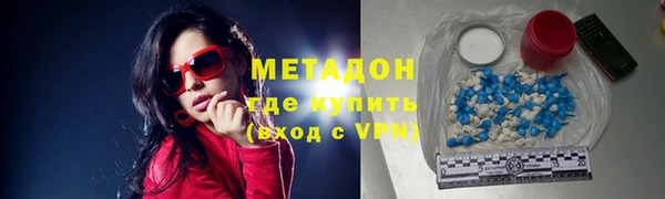 прущая мука Алексин