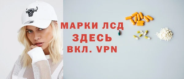 бутик Алексеевка
