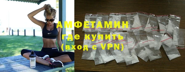 бутик Алексеевка