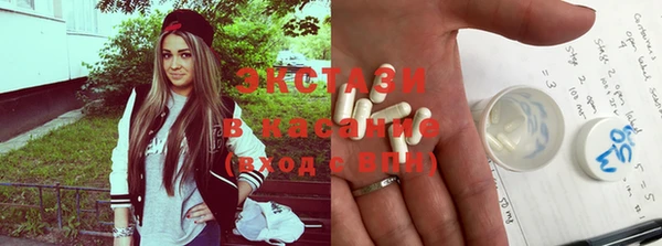 прущая мука Алексин