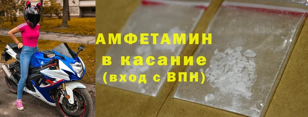 бутик Алексеевка