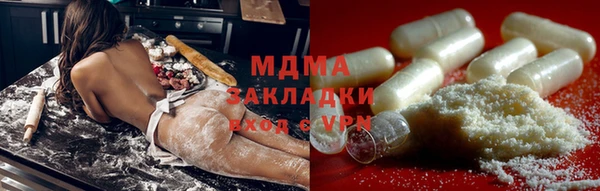 бутик Алексеевка