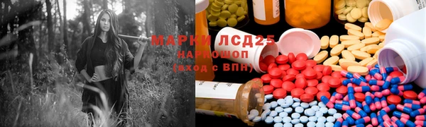 прущая мука Алексин