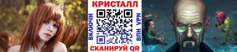 МЕТАМФЕТАМИН витя  mega рабочий сайт  Дыгулыбгей 
