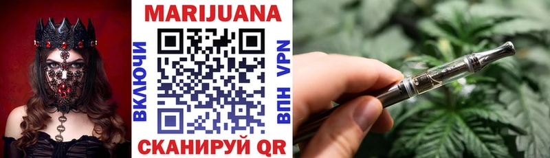 Бошки Шишки Bruce Banner закладка Дыгулыбгей